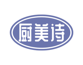 厨美诗 商标图样