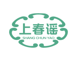 上春谣 商标图样
