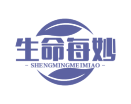 生命每妙 商标图样