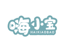 嗨小宝 商标图样