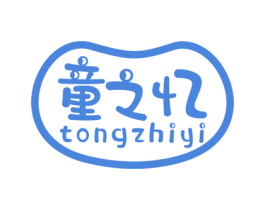童之忆 商标图样
