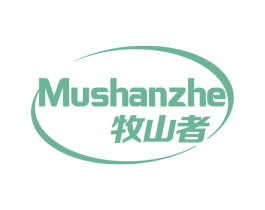牧山者 商标图样