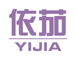 依茄 商标图样