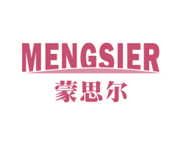 蒙思尔 商标图样