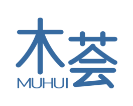 木荟 商标图样