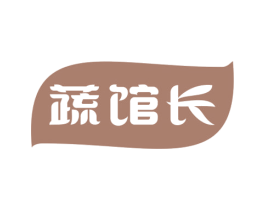 蔬馆长 商标图样