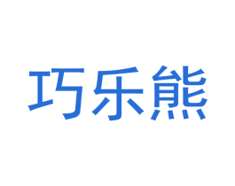 巧乐熊 商标图样
