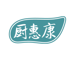 厨惠康 商标图样