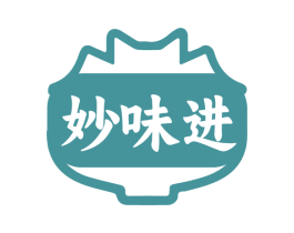 妙味进 商标图样
