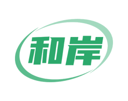 和岸 商标图样