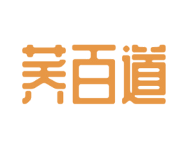 荞百道 商标图样