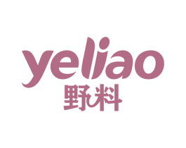 野料 商标图样