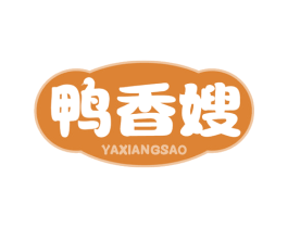 鸭香嫂 商标图样