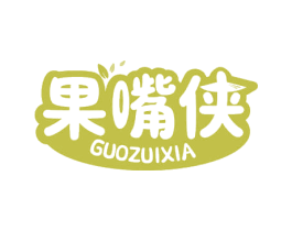 果嘴侠 商标图样
