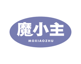 魔小主 商标图样