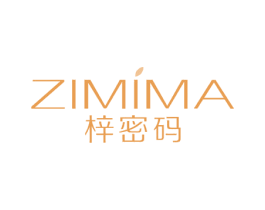 梓密码 商标图样