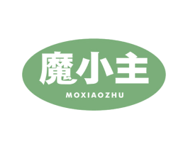 魔小主 商标图样