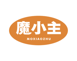 魔小主 商标图样