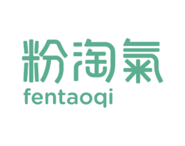 粉淘气 商标图样