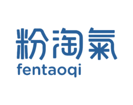 粉淘气 商标图样