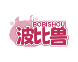 波比兽 商标图样