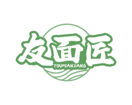 友面匠 商标图样