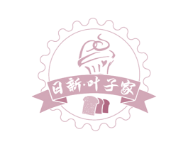 日新·叶子家 商标图样