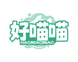 好喵喵 商标图样
