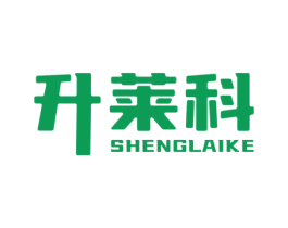 升莱科 商标图样