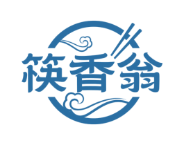 筷香翁 商标图样