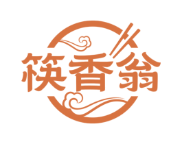 筷香翁 商标图样