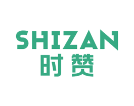 时赞 商标图样