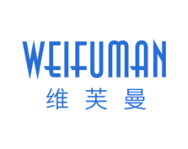 维芙曼 商标图样