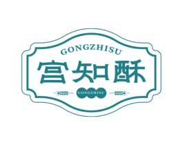宫知酥 商标图样
