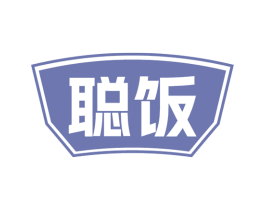 聪饭 商标图样
