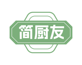 简厨友 商标图样