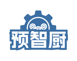 预智厨 商标图样