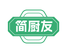简厨友 商标图样