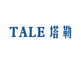 塔勒 商标图样