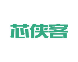 芯侠客 商标图样