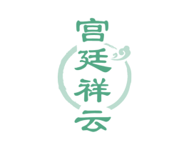 宫廷祥云 商标图样