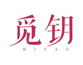 觅钥 商标图样