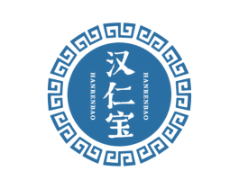汉仁宝 商标图样