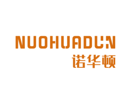 诺华顿 商标图样