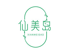 仙美岛 商标图样