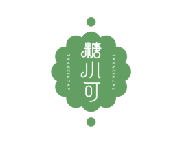糖小可 商标图样