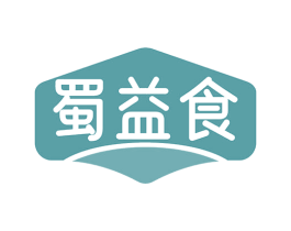 蜀益食 商标图样