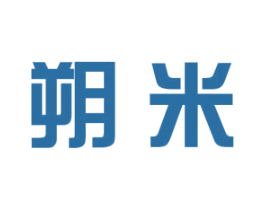 朔米 商标图样