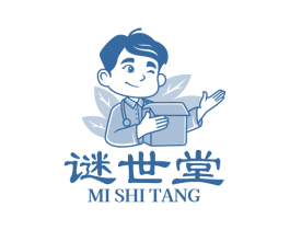 谜世堂 商标图样