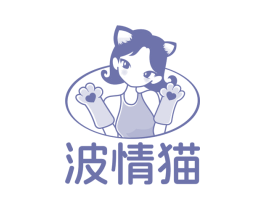 波情猫 商标图样